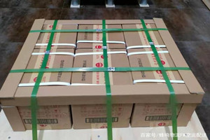 布尔津喀纳斯机场空运酒水【机场货运当天